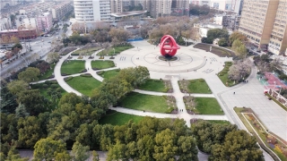 合肥市瑤海區公園（遊園）廣場綠化養護、環衛保潔等多位一(yī)體(tǐ)服務第1包花沖公園項目